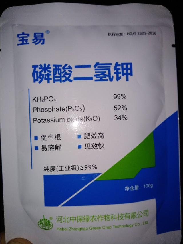 果树产生药害怎么补救,果树喷噻苯隆产生药害怎样补救