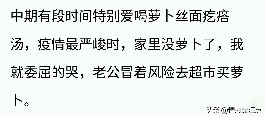 孕期一直都在接触油漆味,早孕期闻到油漆装修味