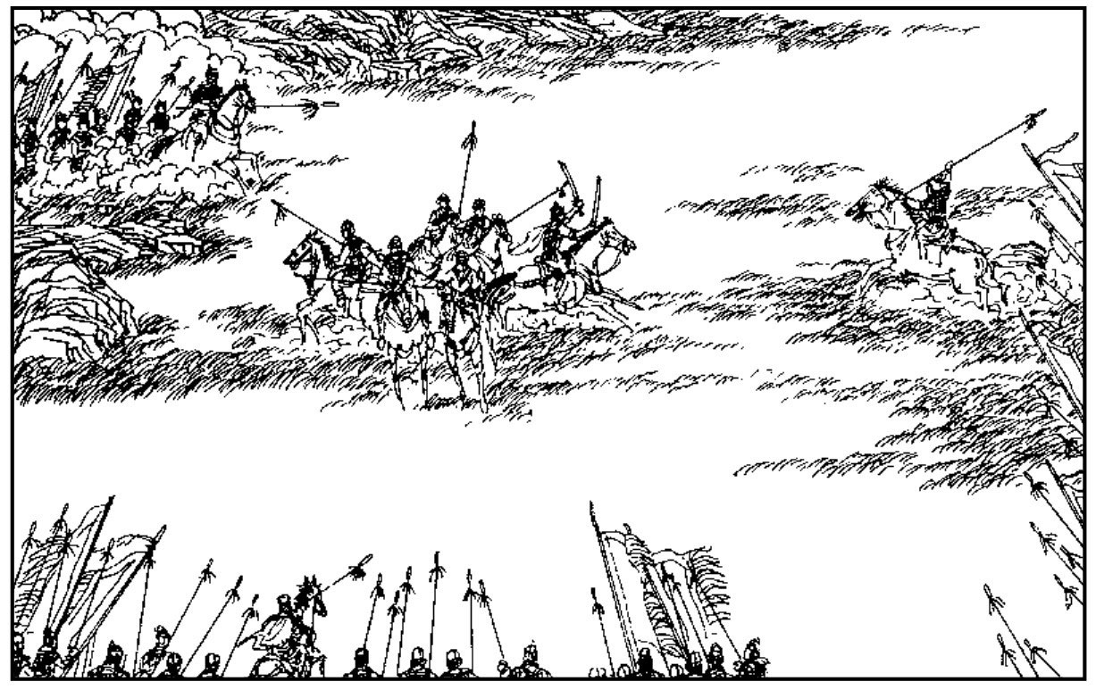 三十六计第十六计之欲擒故纵,三十六计之诸葛亮七擒孟获