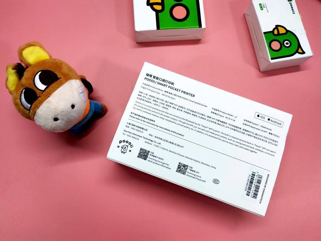 啵哩口袋打印机怎么打印错题,啵哩错题打印机需要更换墨囊吗