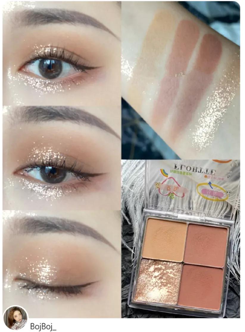 眼影口红腮红哪个好用,100元左右的好用口红