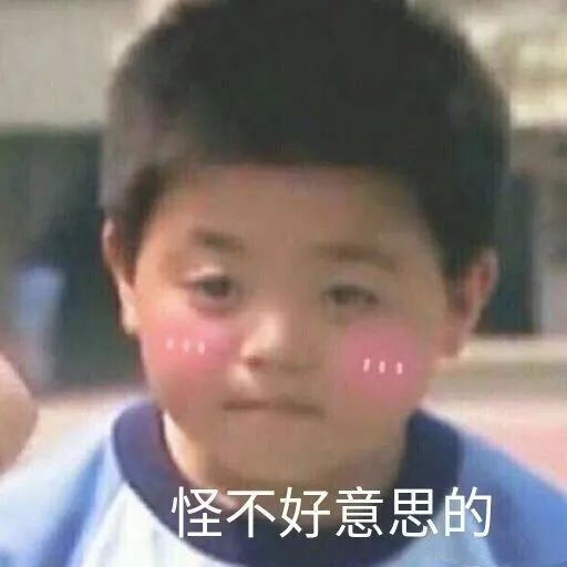 中金校招目标学校,中金公司2024校招学校名单