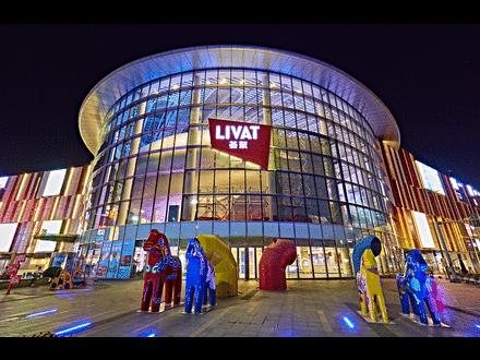 无锡荟聚最近很火的,无锡荟聚都有哪些东西