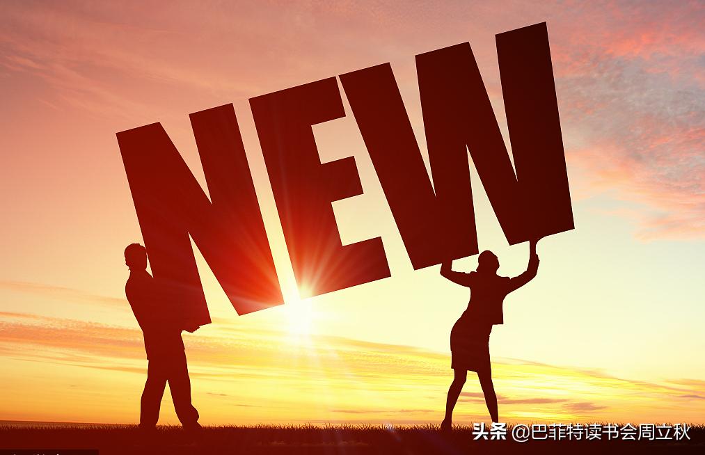 新三板精选层打新,新三板打新顺序