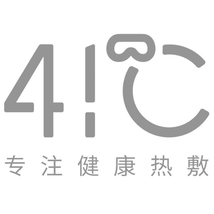 口碑最好的国货眼罩,厚德汉方蒸汽热敷眼罩价格表