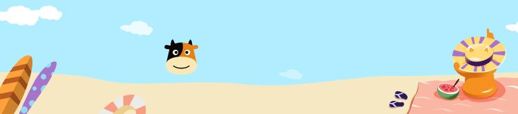 香港转机，你的离境税退了吗？