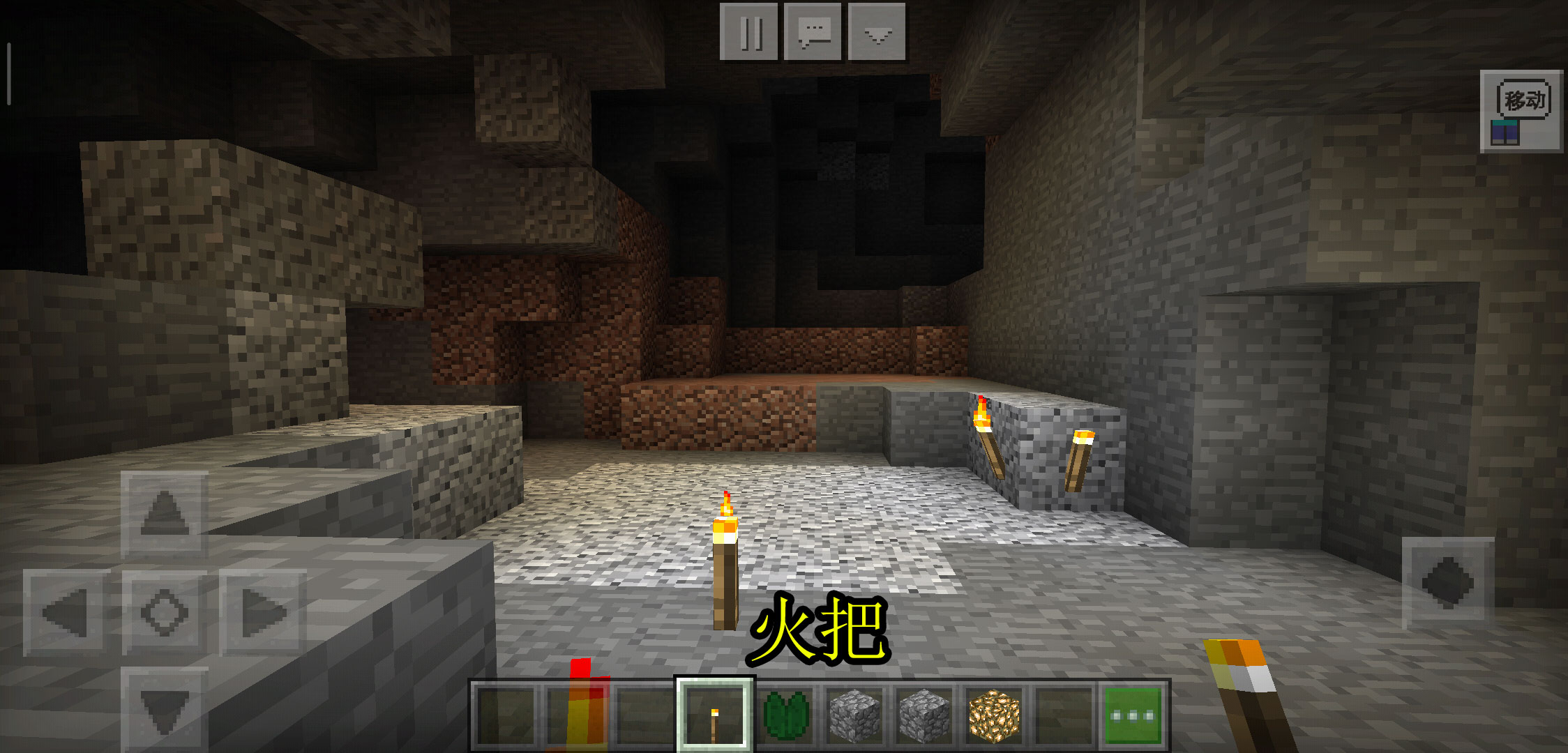 我的世界迷路怎么走出地狱,我的世界迷路了怎么用指令回家