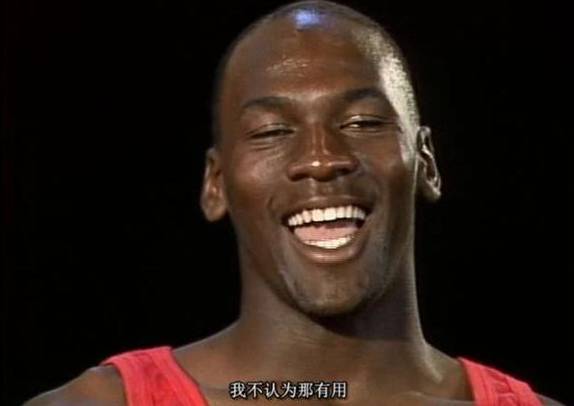 nba球星乔丹有多大的努力,nba球星乔丹的辛酸故事