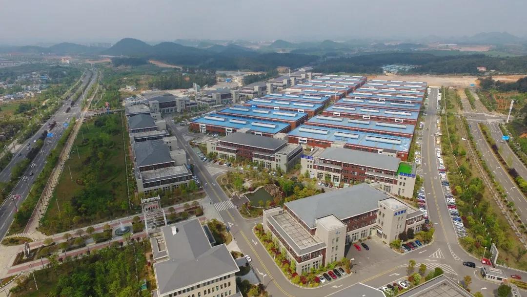 贵安新区高端装备产业园活动,贵安新区高端装备产业园