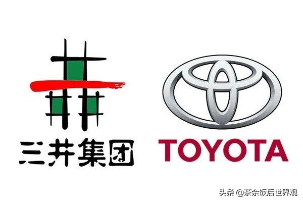 日本三井和三菱集团,日本三井财团的实力