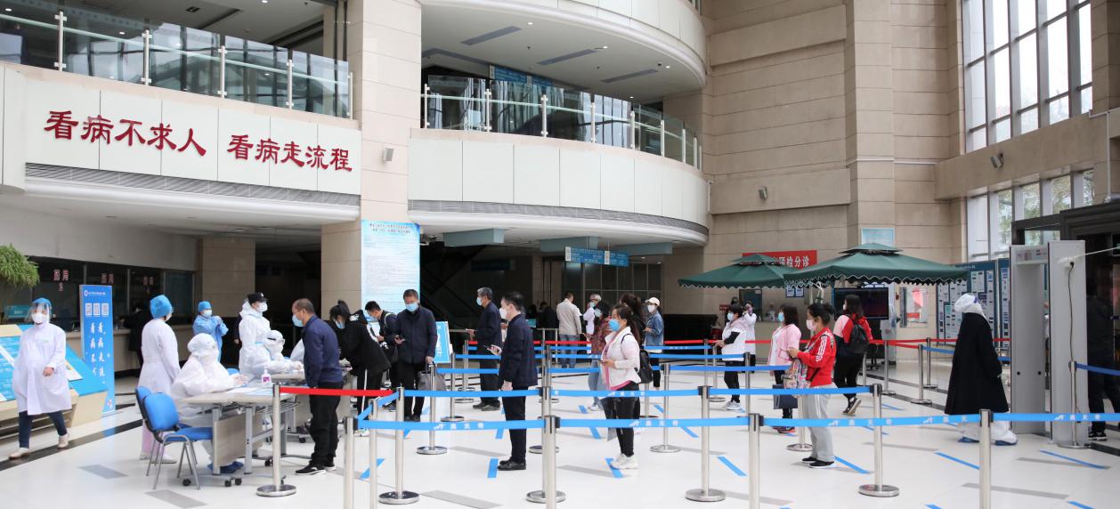 哈医大一院门诊看病流程,医大一院看病最新流程