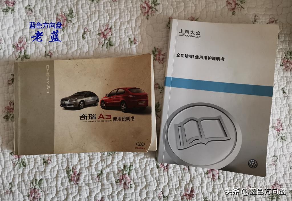 汽车到底有没有必要打蜡,汽车到底要不要贴膜打蜡贴车衣