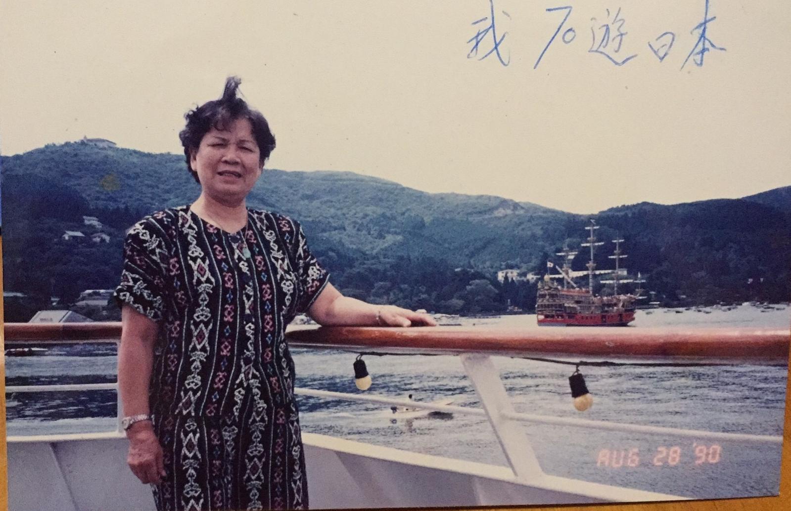 玉林人与贵港人,我见证了一段缘自宝岛台湾的“主仆”情谊