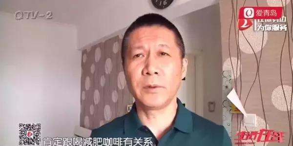 女子睡梦中猝死背后真相,女子猝死老公质疑