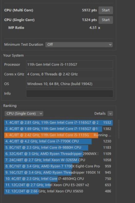 联想小新15-2019款真实评测,联想小新152020散热如何