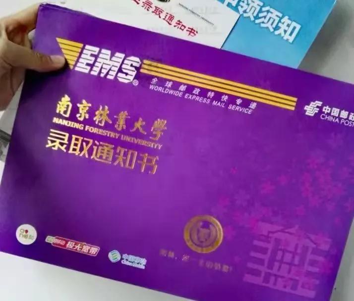 西城一模数学平均分,考研数学历年全国平均分