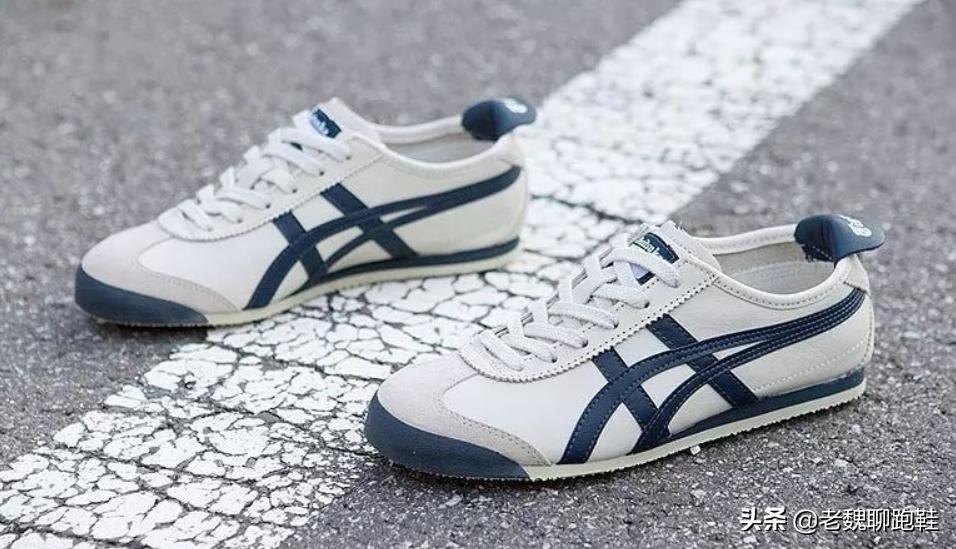 为什么这么多人穿鬼冢虎,鬼冢虎为啥这么火