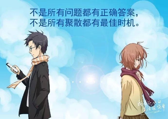 老家的情怀文案短句,好文案一句话就够了让读者思考