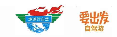 椋為┌鏂扮枂,椹伴獘鐤嗗煙鏃呮父