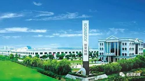 企业风采与企业荣誉,公司荣获全国文明单位