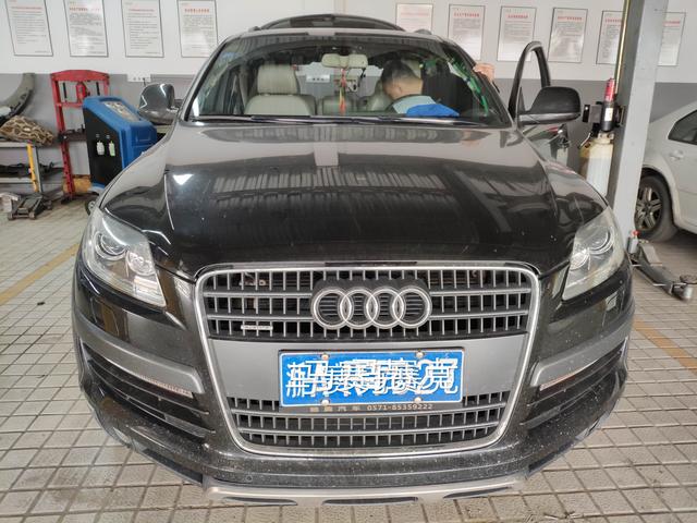 奥迪q7天窗漏水之后变速箱无通讯,2014款奥迪q7功放坏了要多少钱