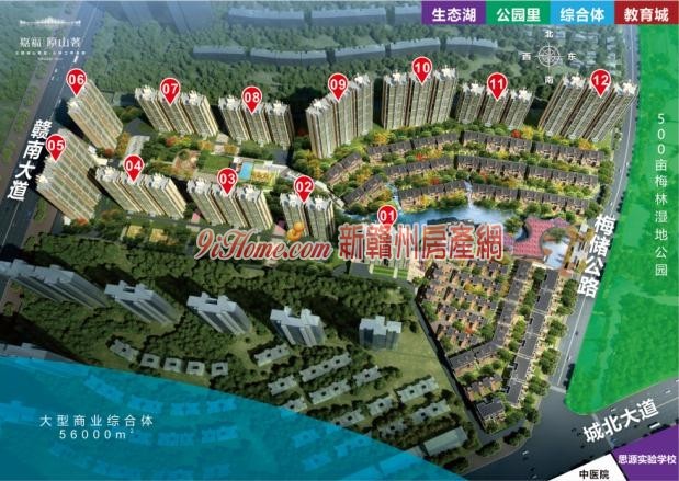 赣州市国庆黄金周房产交易市场,金秋怡人黄金周