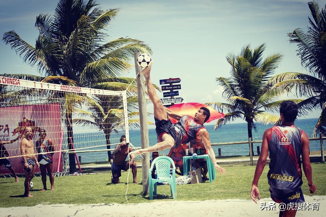 艾克森中国足球世界杯,国足新艾克森战袍