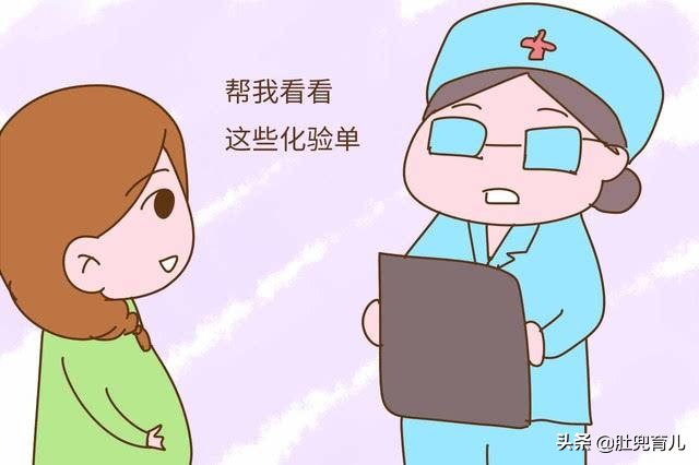 怀孕期间哪些检查是必须要做的,怀孕后需要检查哪些项目及时间