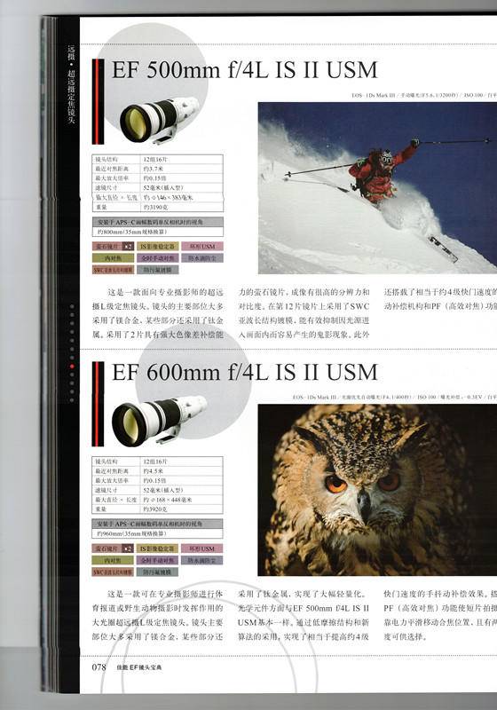 迷你激光打印机复印扫描一体机,激光喷墨到底哪种打印机省钱