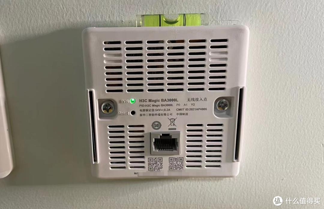 全屋wifi6尊享版,全屋wifi6装在哪里