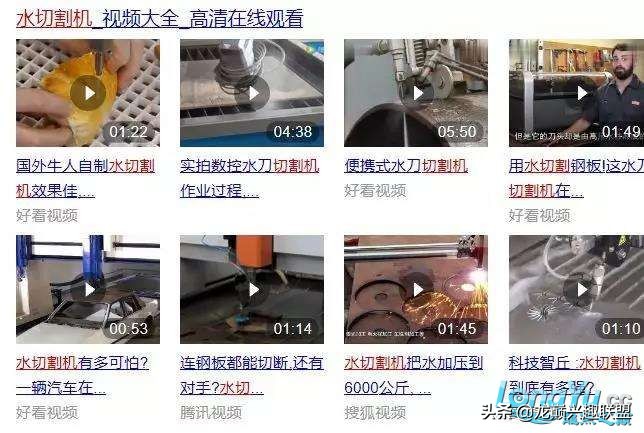 草缸需要买一体化鱼缸吗,为什么没有一体成型的鱼缸