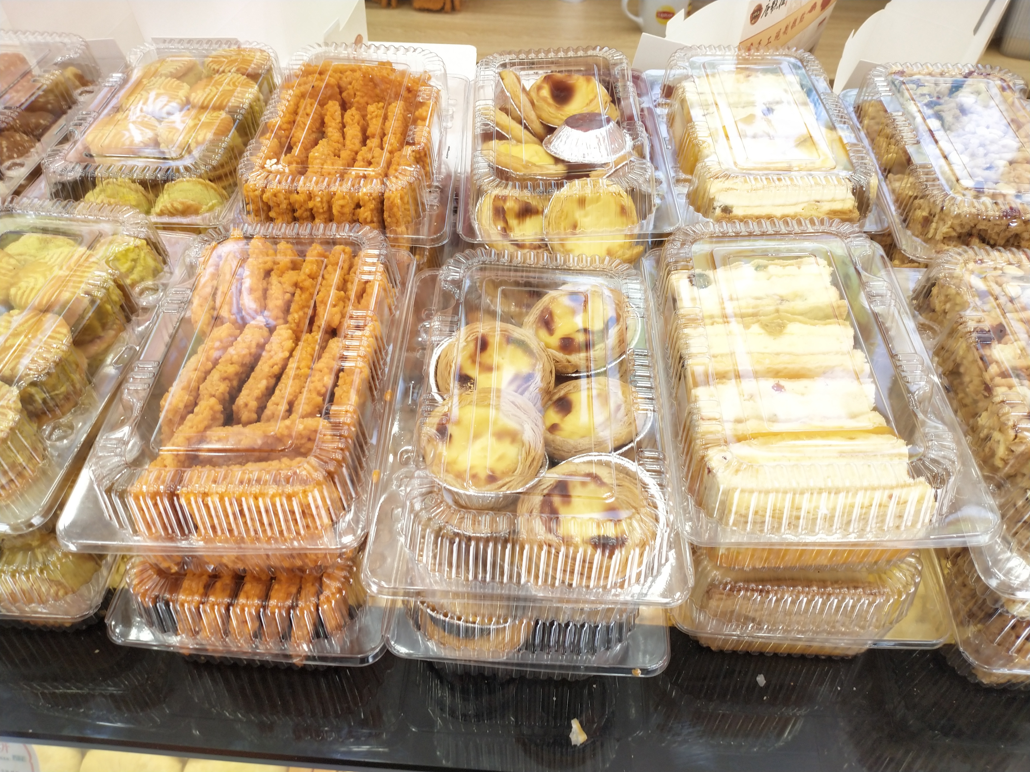 唐糕祖糕点测评,唐糕祖好吃吗