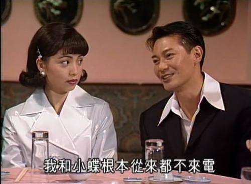 TVB、亚视情缘万丈长