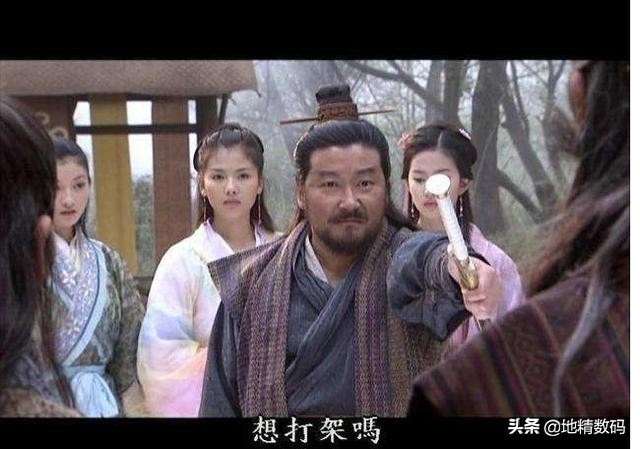 八部天龙，芸芸众生里藏着个“莫小贝”