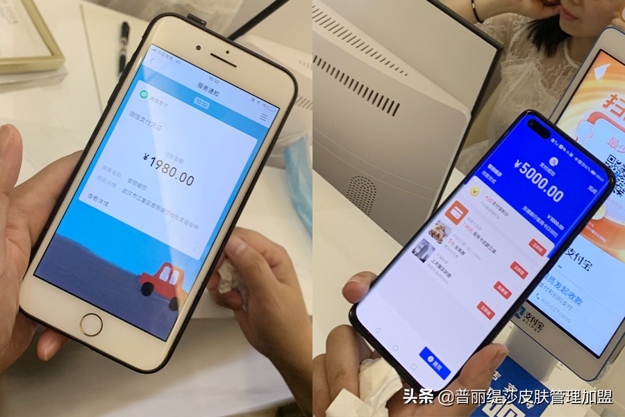 皮肤管理店招商话术,皮肤管理加盟店经营模式