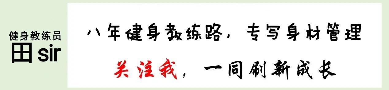 大肚腩四肢都胖怎么解,内脏脂肪大肚腩怎么减