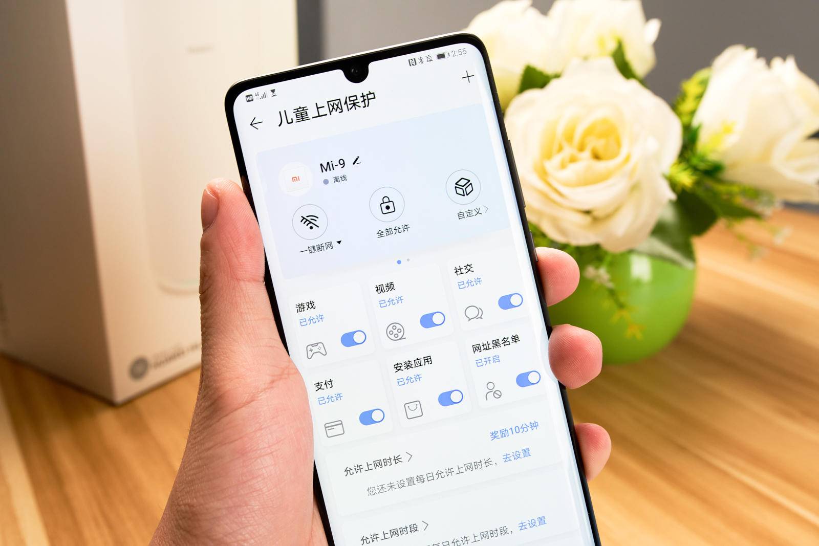 华为路由器a2评测拆机,华为路由器a2漫游体验