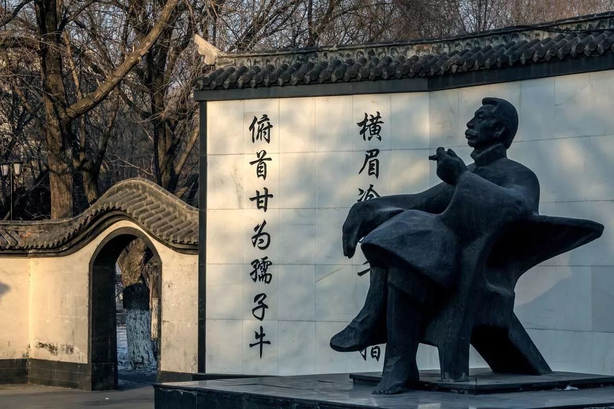 上海周末去哪里玩,上海虹口一日游,你们觉得哪里最好玩?