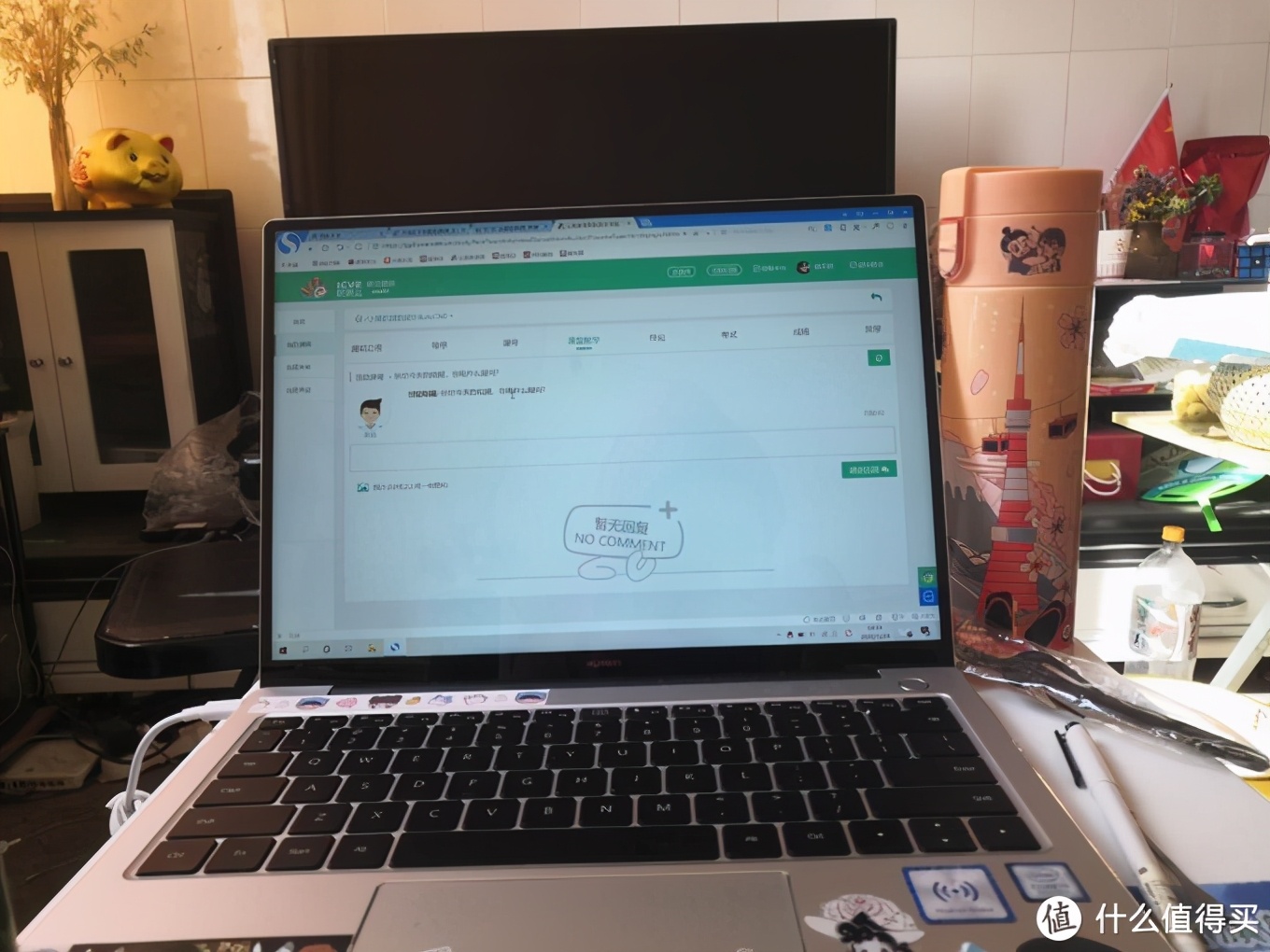 三星galaxybookion售价,三星galaxybookion