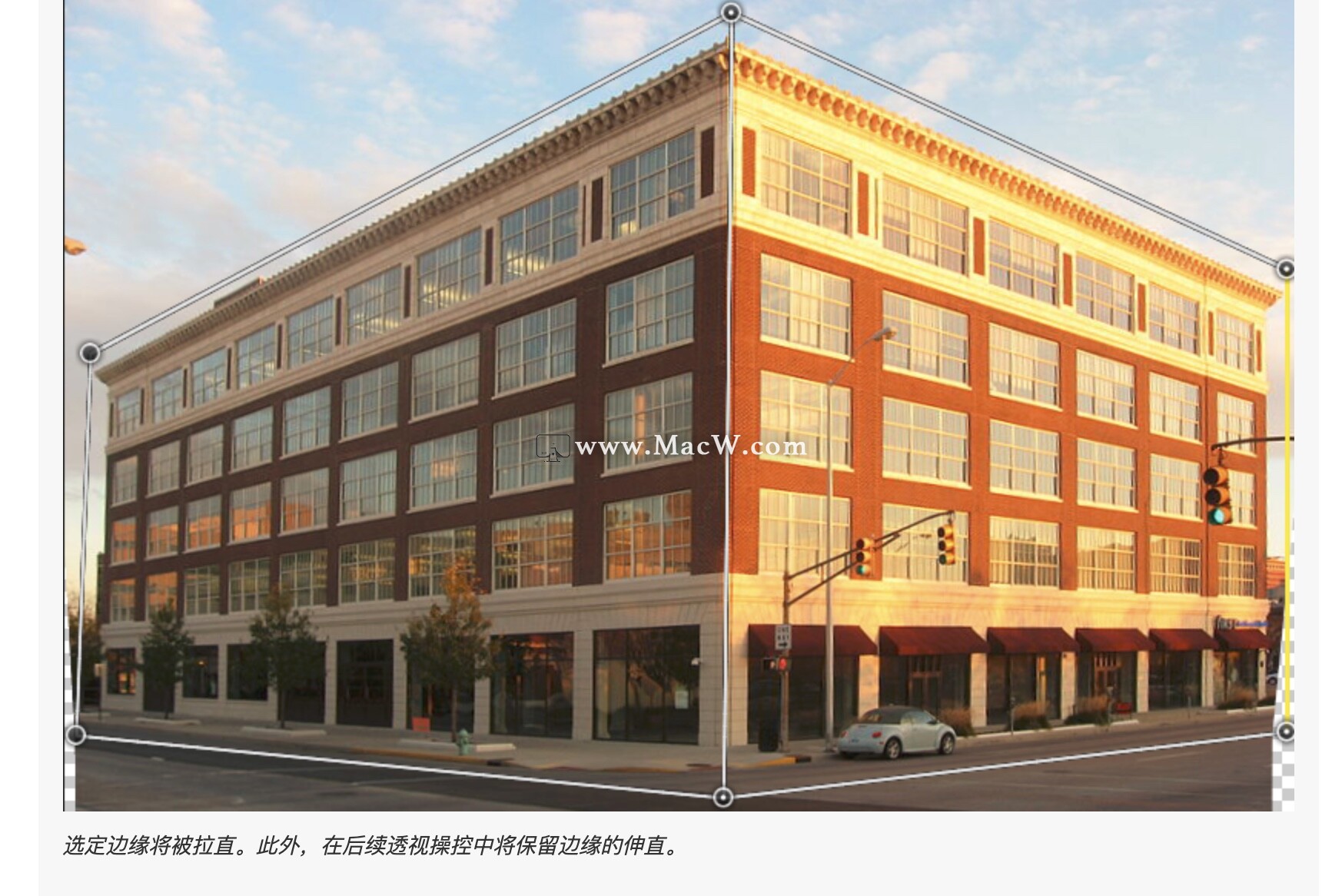 Photoshop教程｜ps如何使用透视变形功能？