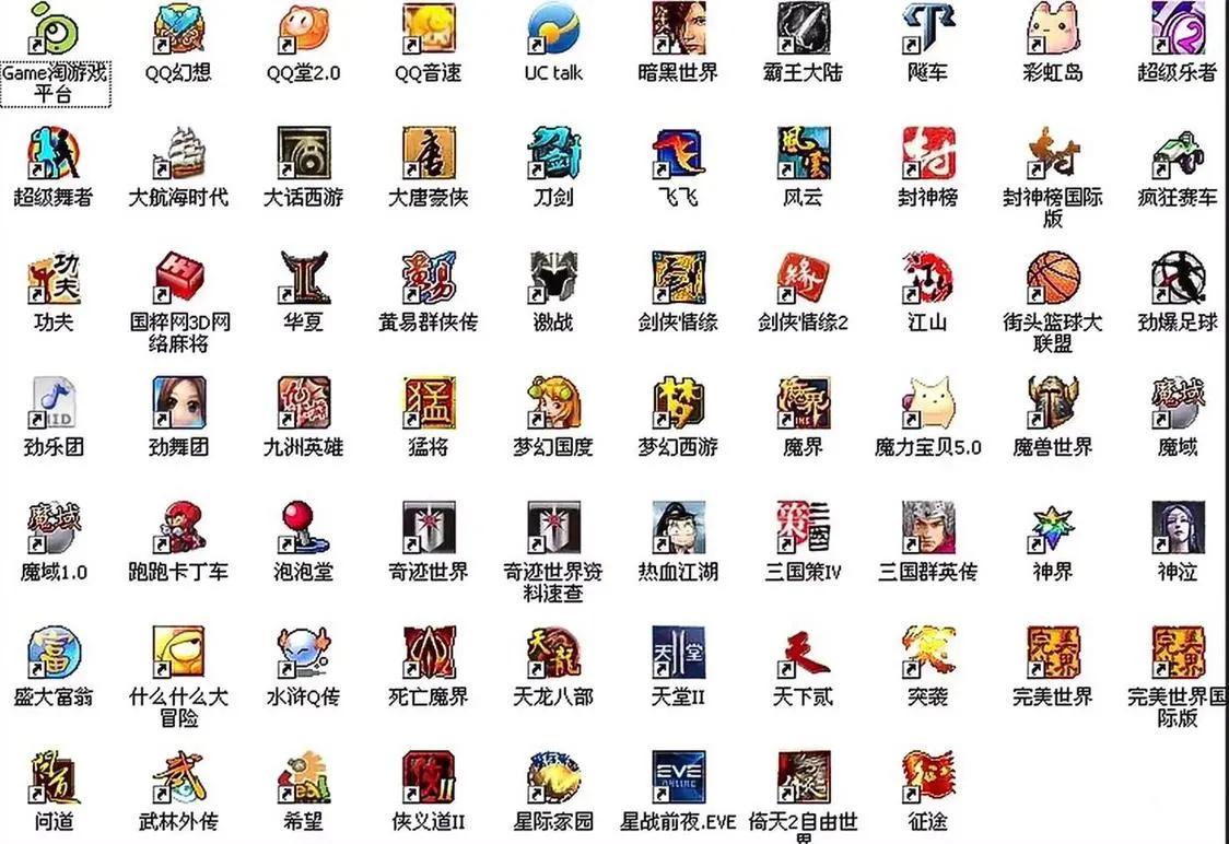 网吧关闭后网费怎么办,网吧因疫情停业有补贴吗