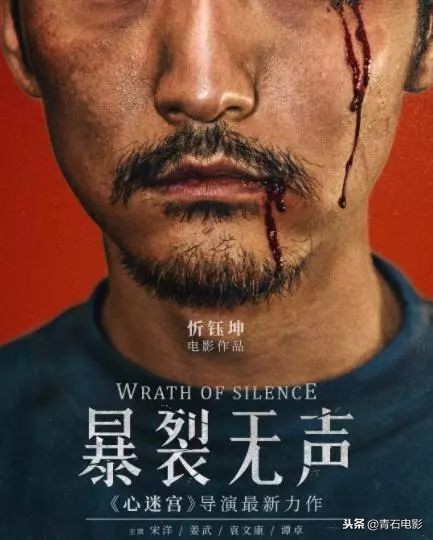 盘点周润发8大经典银幕形象,好看的老片子周润发