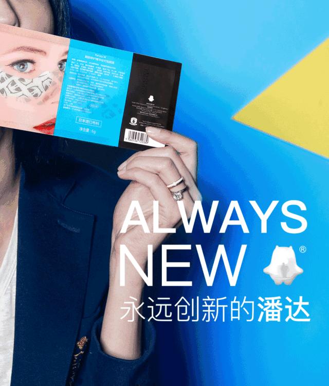 有黑头和没黑头有什么区别,没有长过黑头却长黑头怎么办