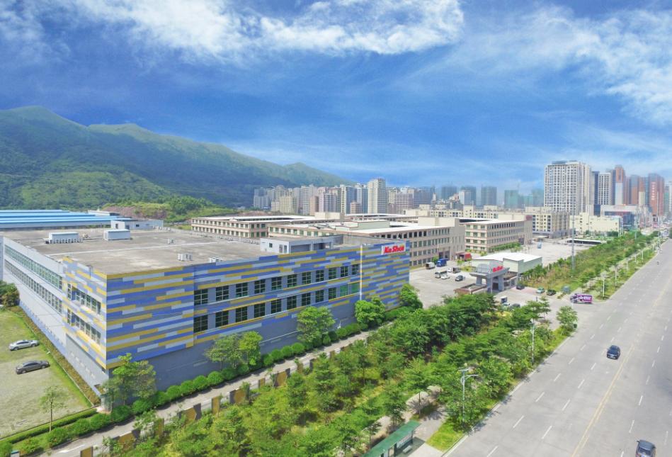 嘉瑞集团科技有限公司,临沂嘉瑞集团