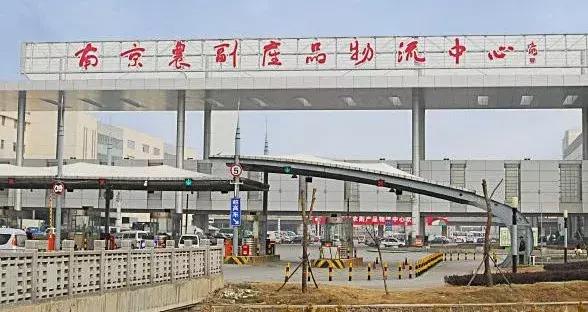 中国蔬菜新鲜批发,中国蔬菜批发市场