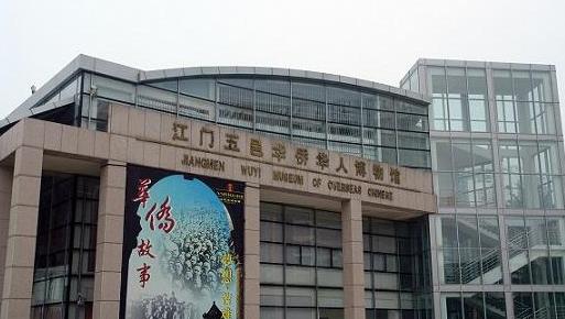 江门60岁以上免费景点有哪些,江门旅游景点推荐网红打卡点