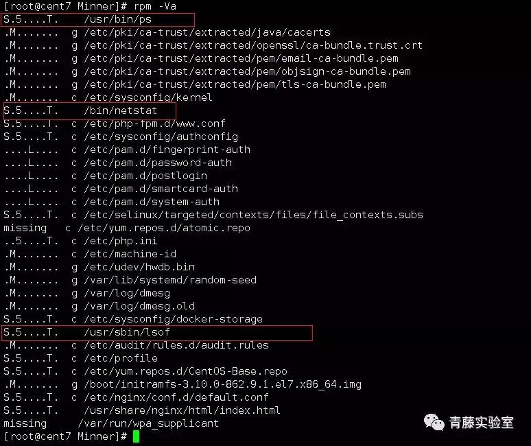 苹果挖矿木马如何查杀,如何检测是否有木马挖矿
