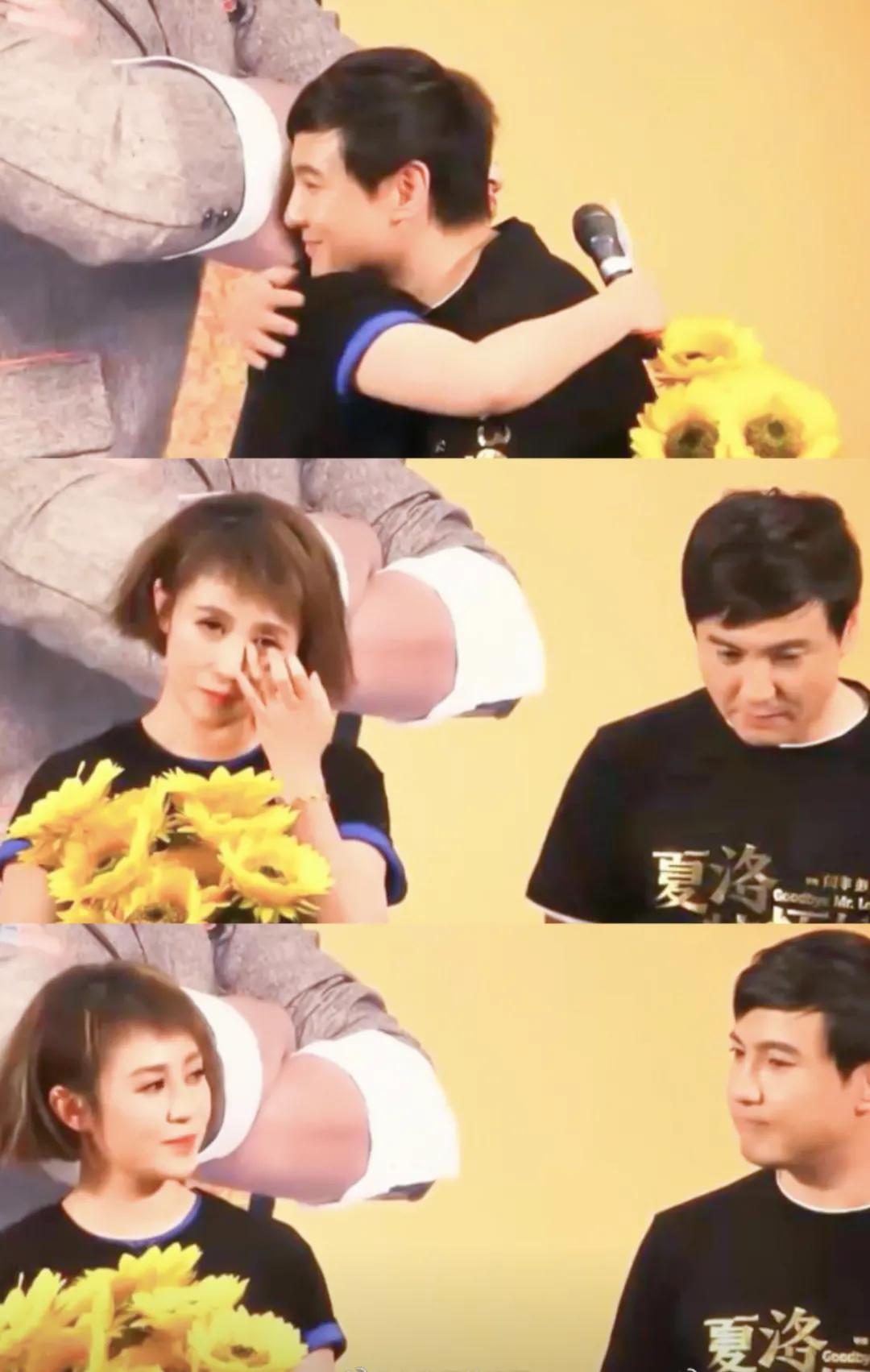 沈腾马丽王牌对王牌避嫌哪一集,沈腾马丽向往的生活不避嫌