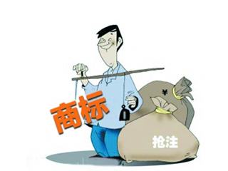 国外品牌进入中国市场商标被抢注,国内品牌在国外被抢注商标