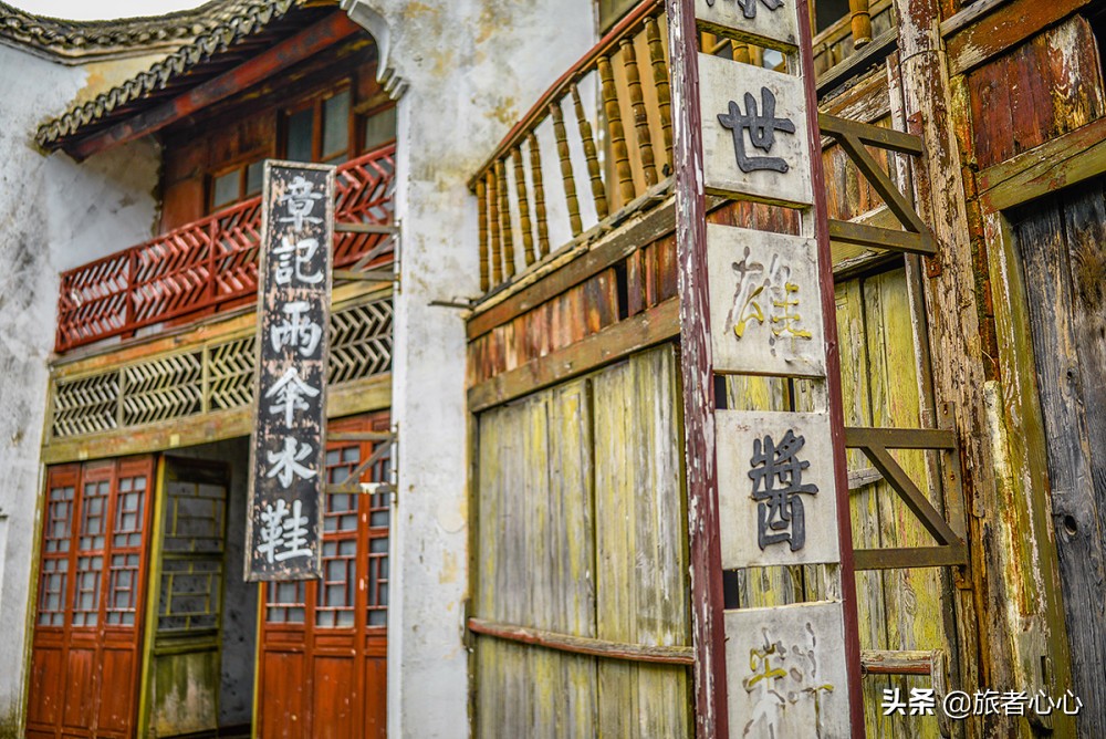 上海的各大影视基地,上海荒废的影视基地